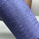 core spun